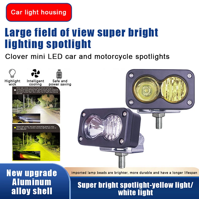 

3 Inch LED Work Pod Light - White/Yellow Beam for Pickup Trucks, Motorcycles & SUV Roof Racks, Off-Road Driving & Work Lights