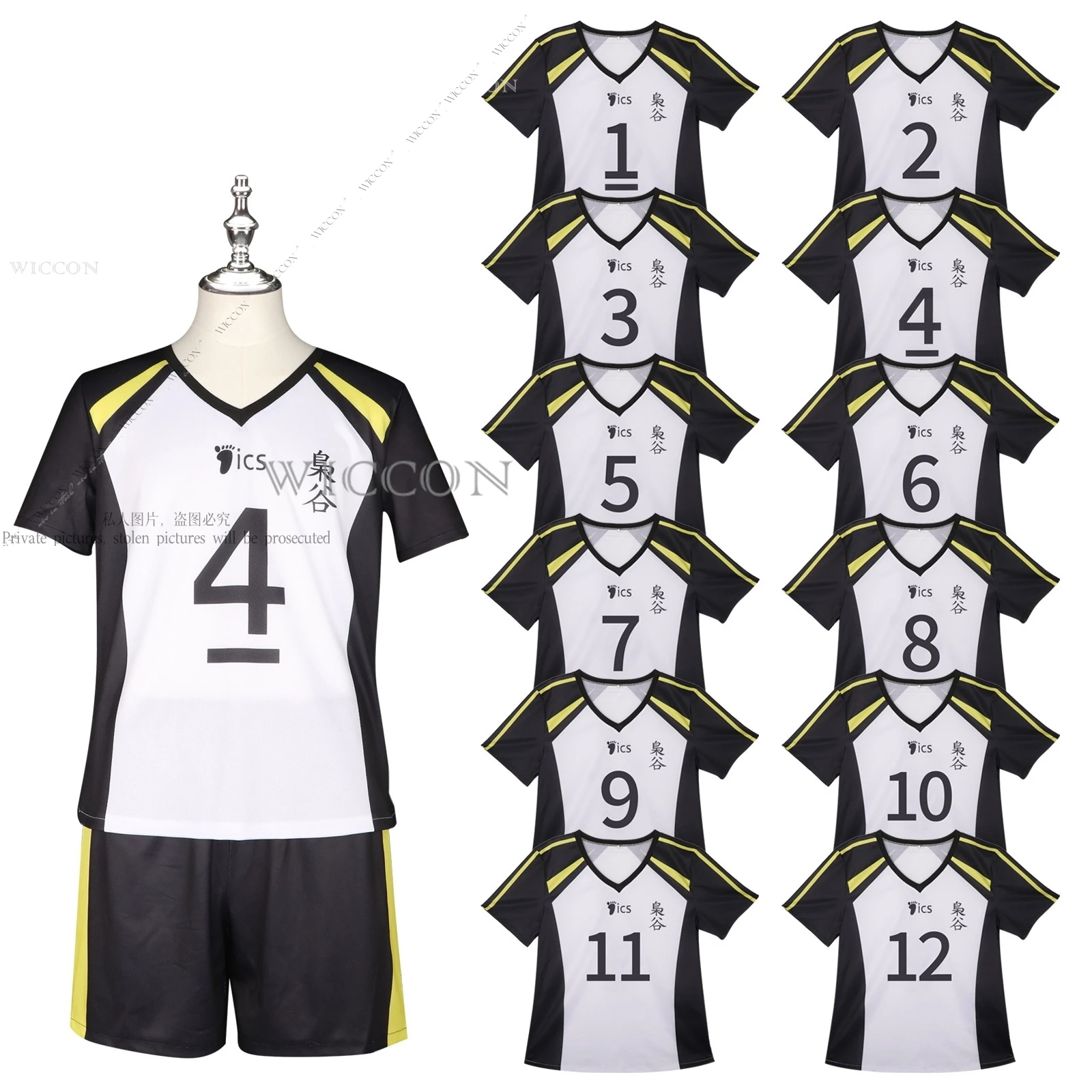 Akashi Keiji Cosplay Costume T-shirt Shorts Fukurodani Bokuto Koutarou Uniform Wig Haikiyu Volley Ball Team Jersey Sportswear