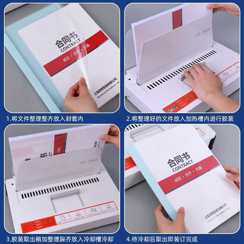 Colleuse automatique de bureau, reliure à chaud