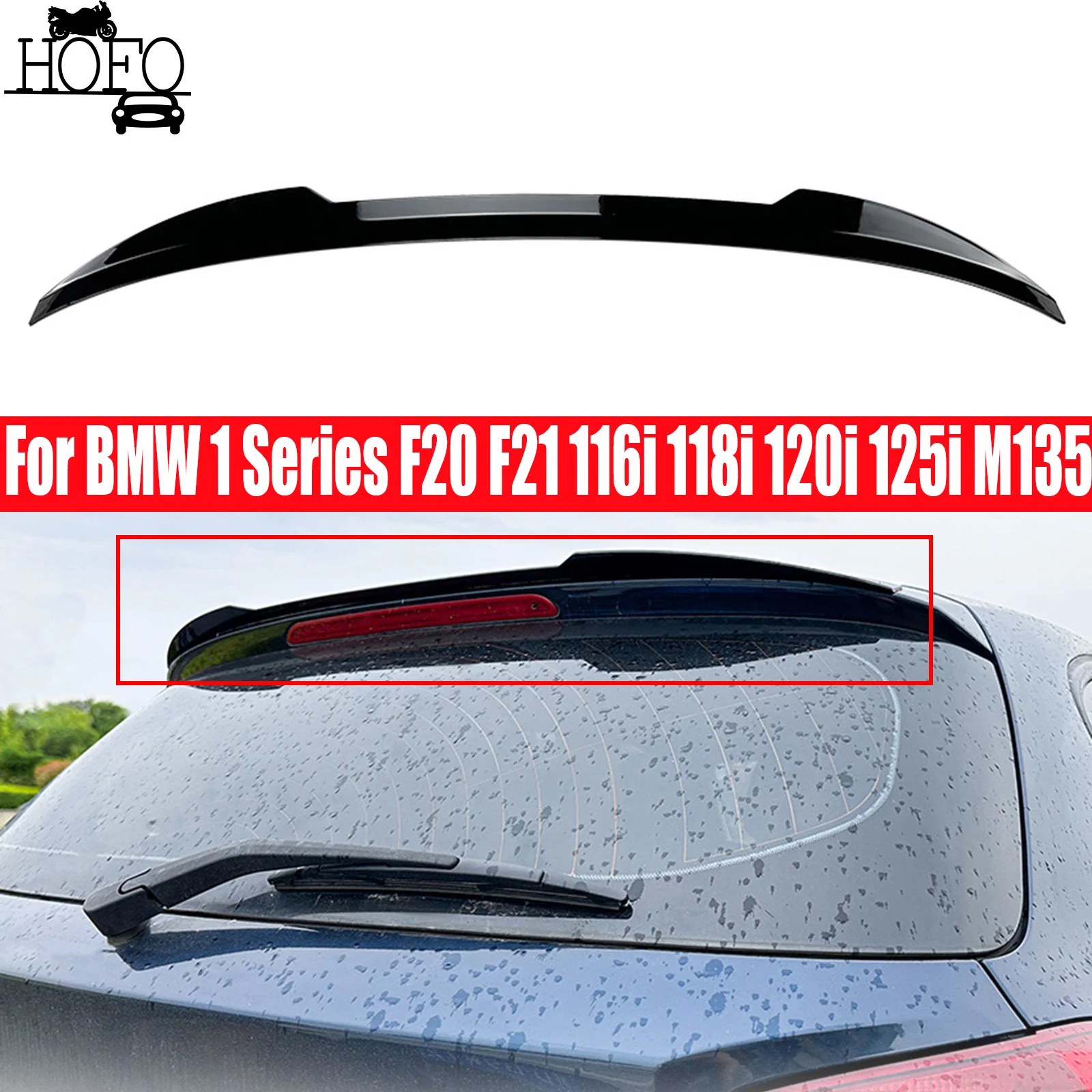 

Для BMW 1 серии F20 F21 116i 118i 120i 125i M135i 2011-2019 автомобильный задний спойлер крыло глянцевый черный спойлер диффузор комплект