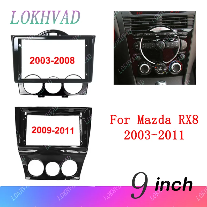 9 INCH 2 Din Car Stereo Radio Fascia for Mazda RX-8 RX8 2003-2011 Dashboard Video DVD Player Panel Frame Mounting Trim