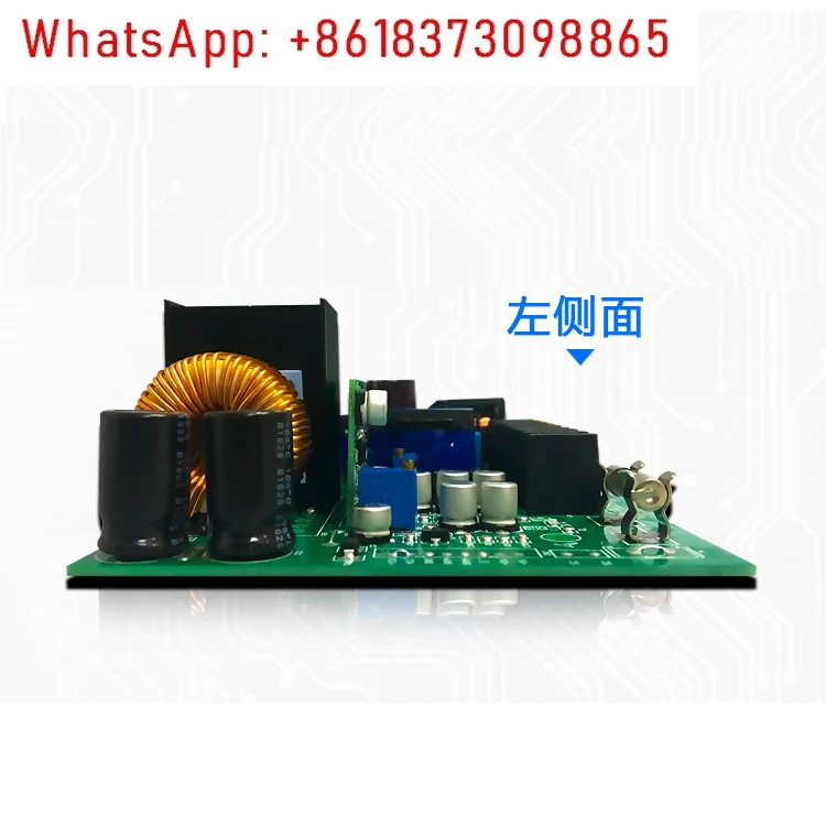 1PCS tension control board 0-24V adjustment board