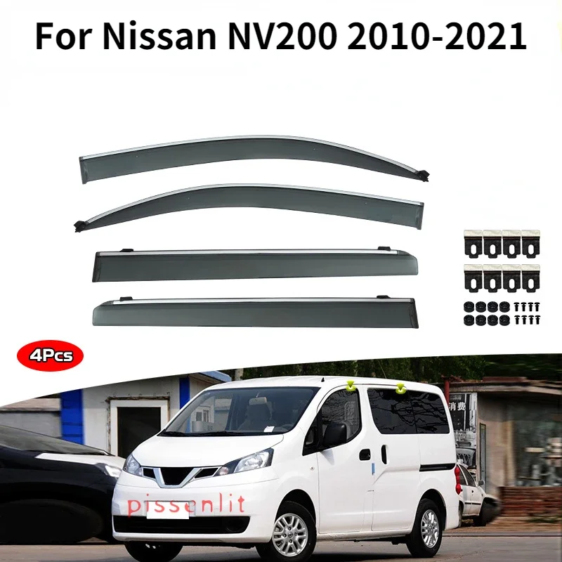 

Для Nissan NV200 2010-2021 аксессуары окно крыша солнцезащитный козырек от дождя вентиляционный козырек спойлер крыло автомобильный чехол водостойкая нержавеющая сталь