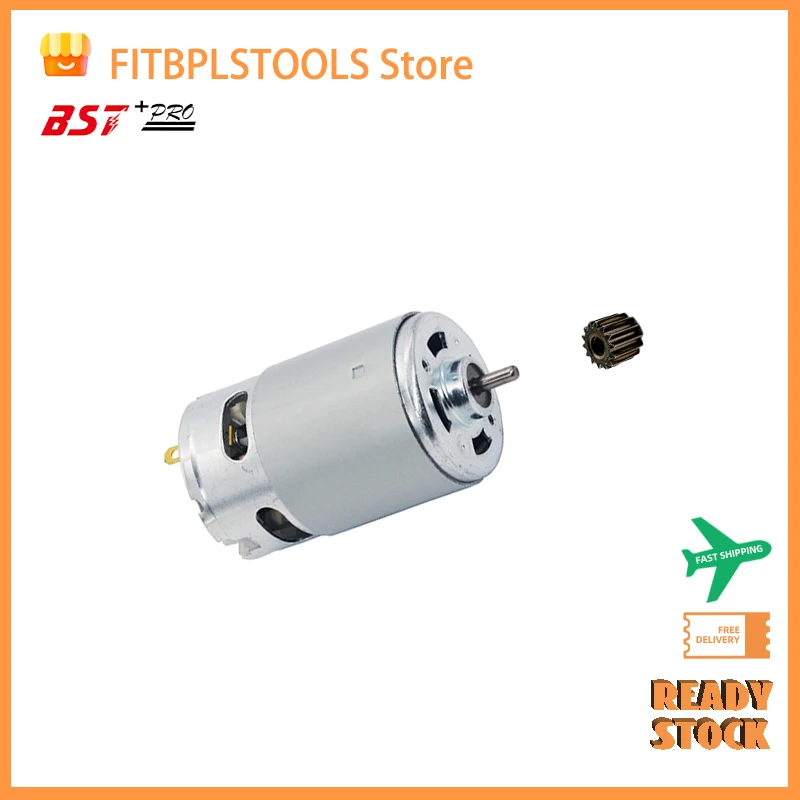 21V Electric Saw Motor 14 Teeth Electric Motor Power Tool Accessories for RS550 Motor Lithium Chainsaw