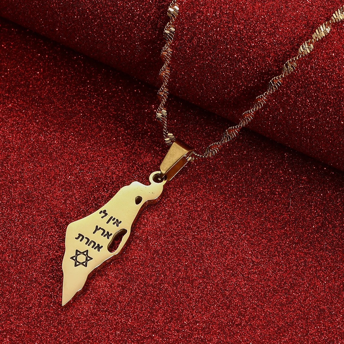 Israel Pendant Chain Hexagram Magen David Star of David Jewish Jewelry
