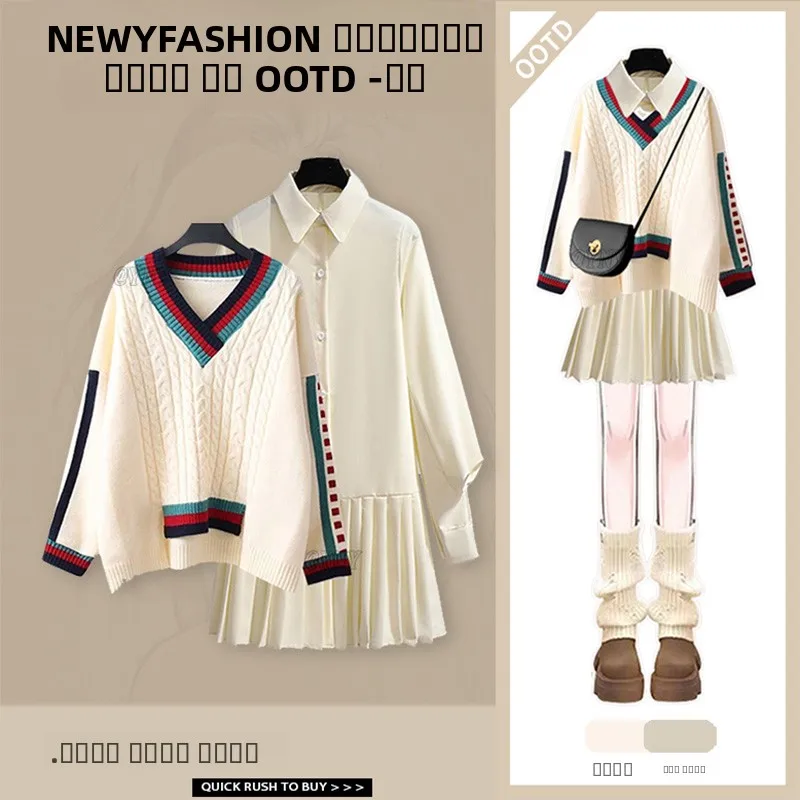 

Модный комплект из двух предметов: рубашка с V-образным вырезом и длинными рукавами и платье для женщин, осенняя коллекция, элегантный дизайн, униформа для студенток и офисных сотрудниц