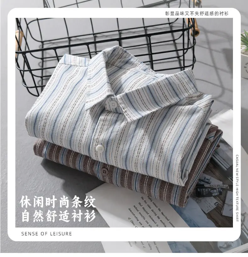 Japanese Fresh and Retro Men Long-sleeved Striped Shirt in Autumn New Style and Versatile Loose and Comfortable Jacket