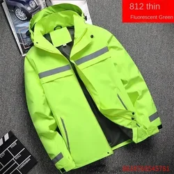 Veste à capuche à rayures ZE pour hommes, vêtements de sport de plein air, fermeture éclair, impression de logo personnalisable, à la mode, nouveau