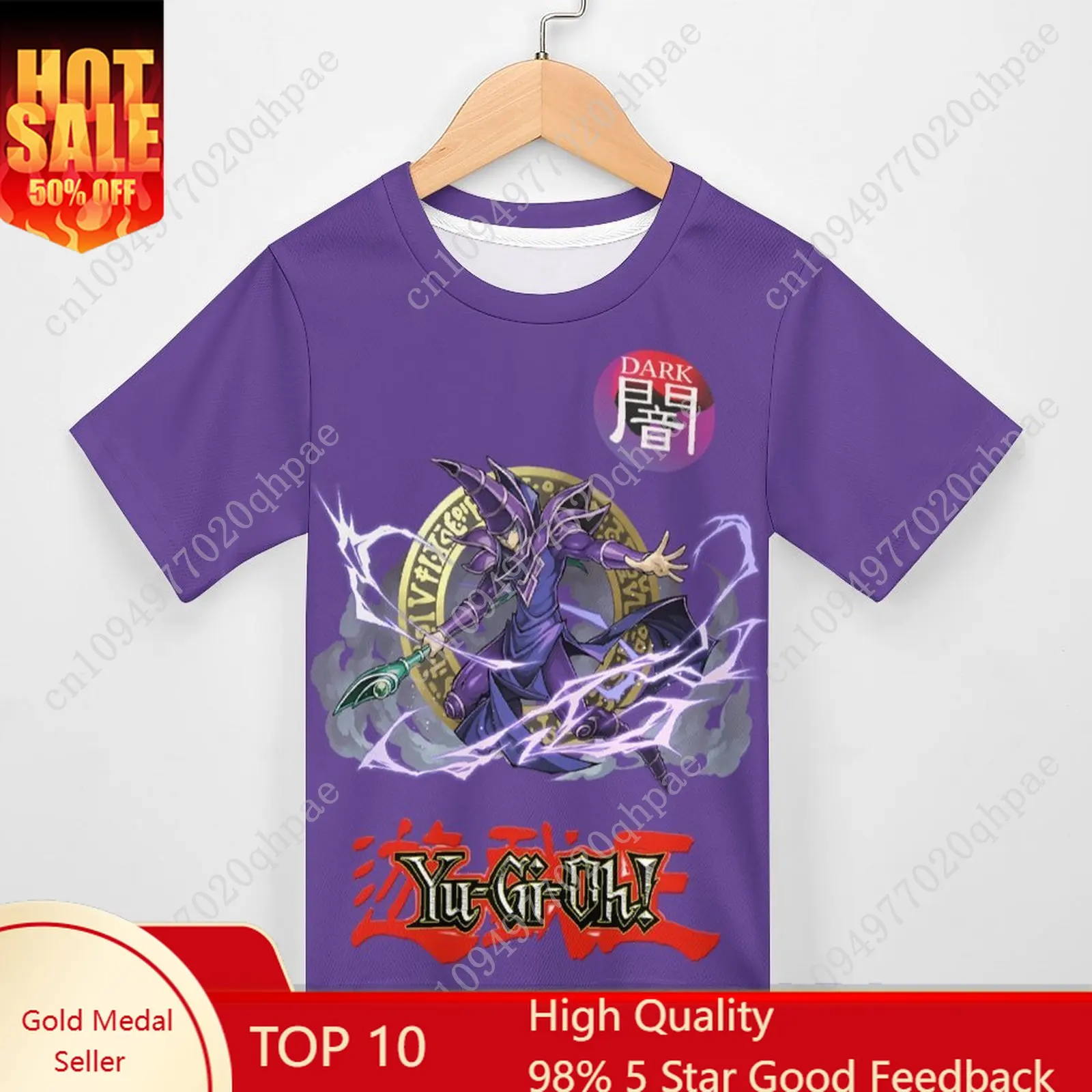 

Yu Gi Oh! T Shirt Boys Girls Childs Cotton Short Sleeves Tlightweight Breathable Comfortable Tshirt Custom Made Summer Tops
