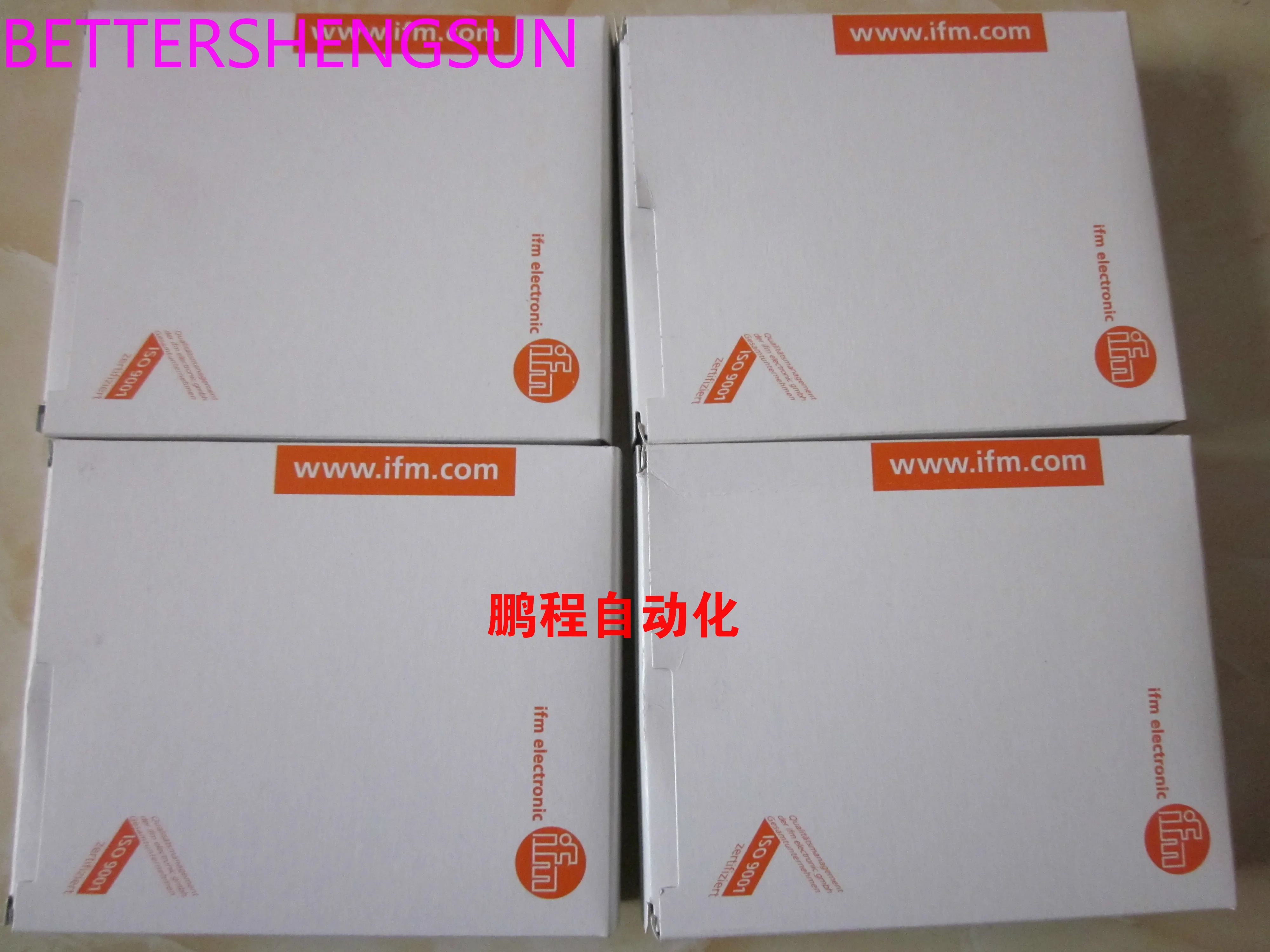 New Fibre amplifier OBF500
