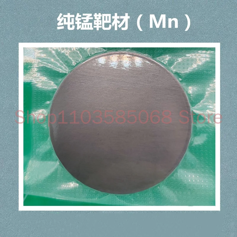 

Customized Size of High Purity Manganese Mn Target with 3N Purity for Ona Experimental Research Magnetron Sputtering