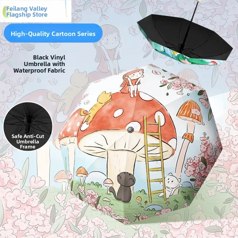 

Children's Manual Folding Umbrella Student Sun Protection Rainshade Sunny Rain Dual Purpose Girl Primary School Iron Rod Umbr...