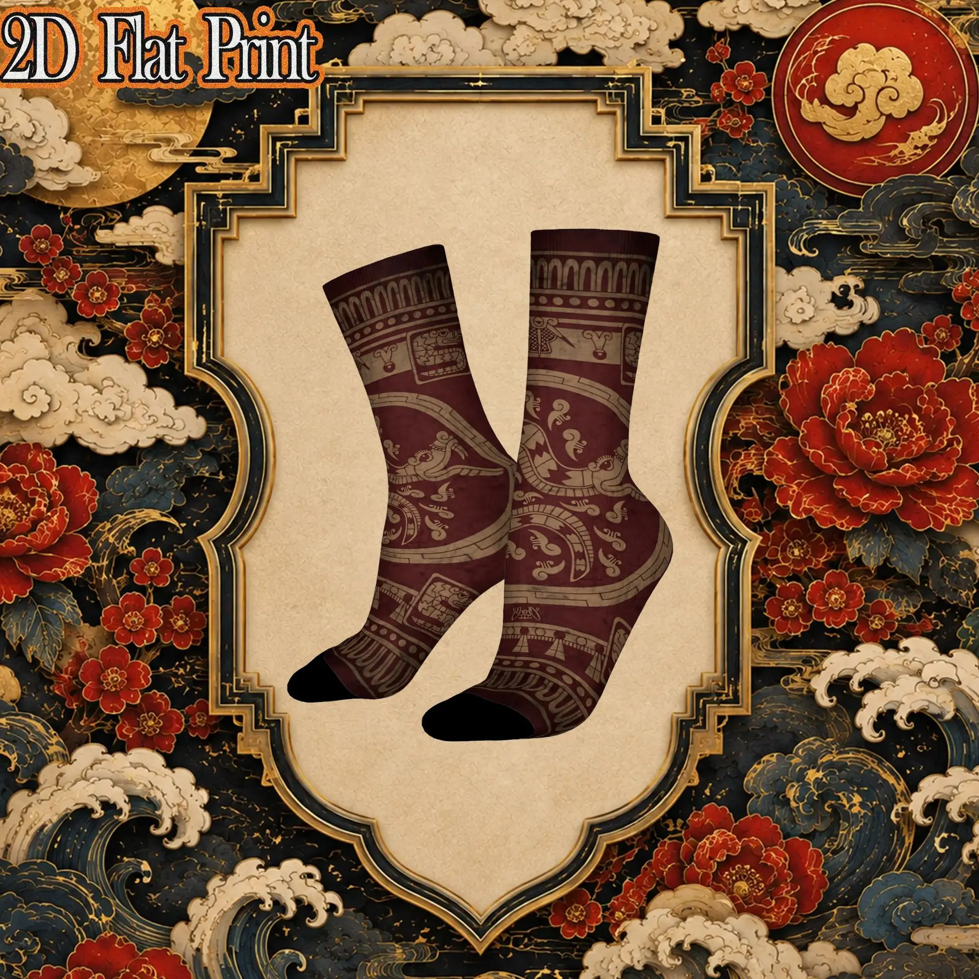 Fashion Vintage Ancient Antique Red Book Cover Print Crazy Men's  Crew Sock Unisex  Funny  compression Socks