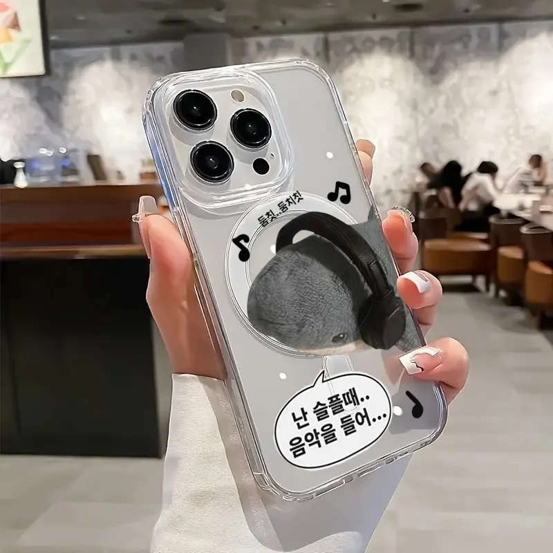 Korean Cute Cartoon Puppy Magsafe Phone Case For iPhone 17 16 16E 15 11 13 12 14 Pro XSMax XR X 7 8 Plus 17 Air 16E Back Cover