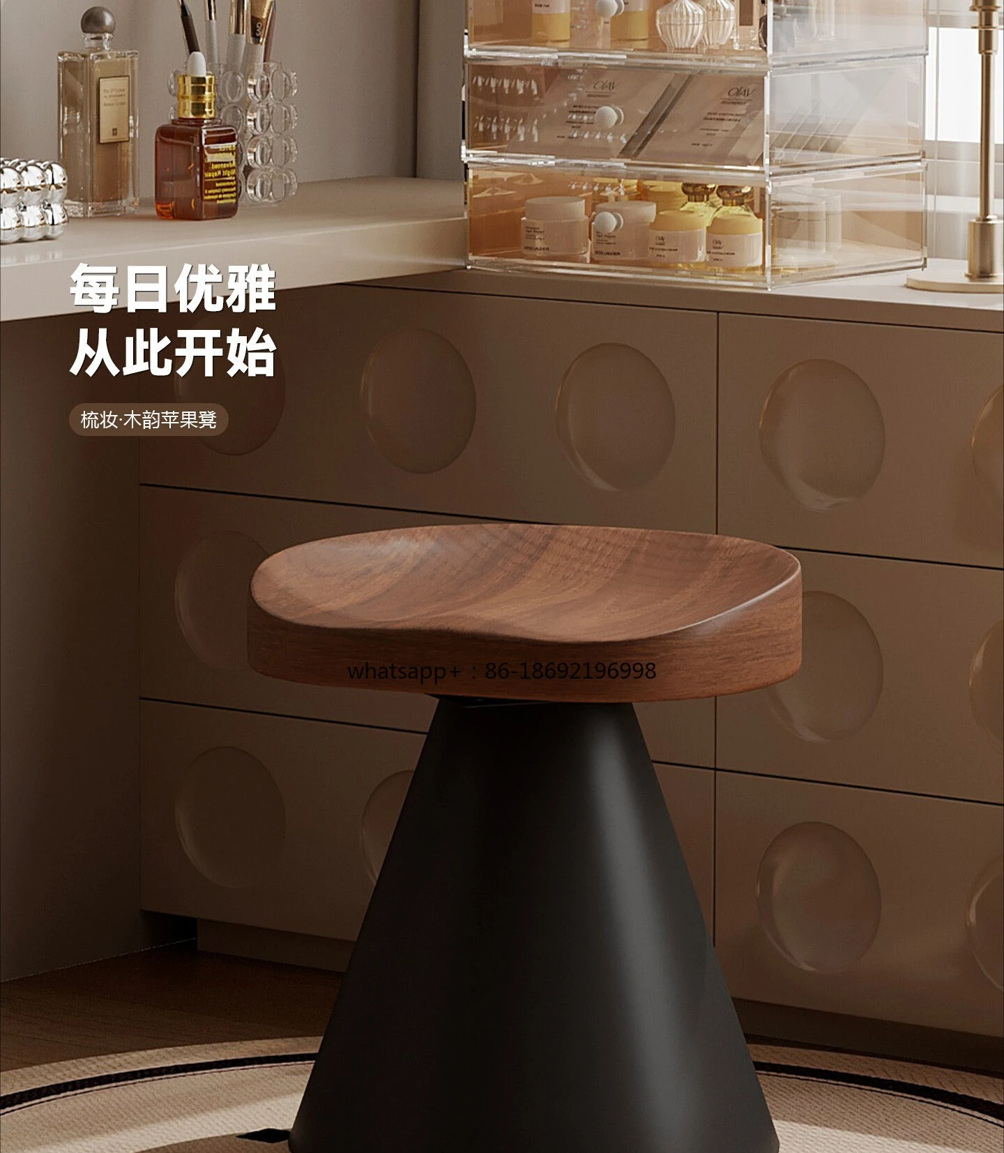 

Вращающийся стул для макияжа из массива дерева, антикварный, для спальни, ретро-кресло для девочек, премиум-стул для дома и комнаты, туалетный стул