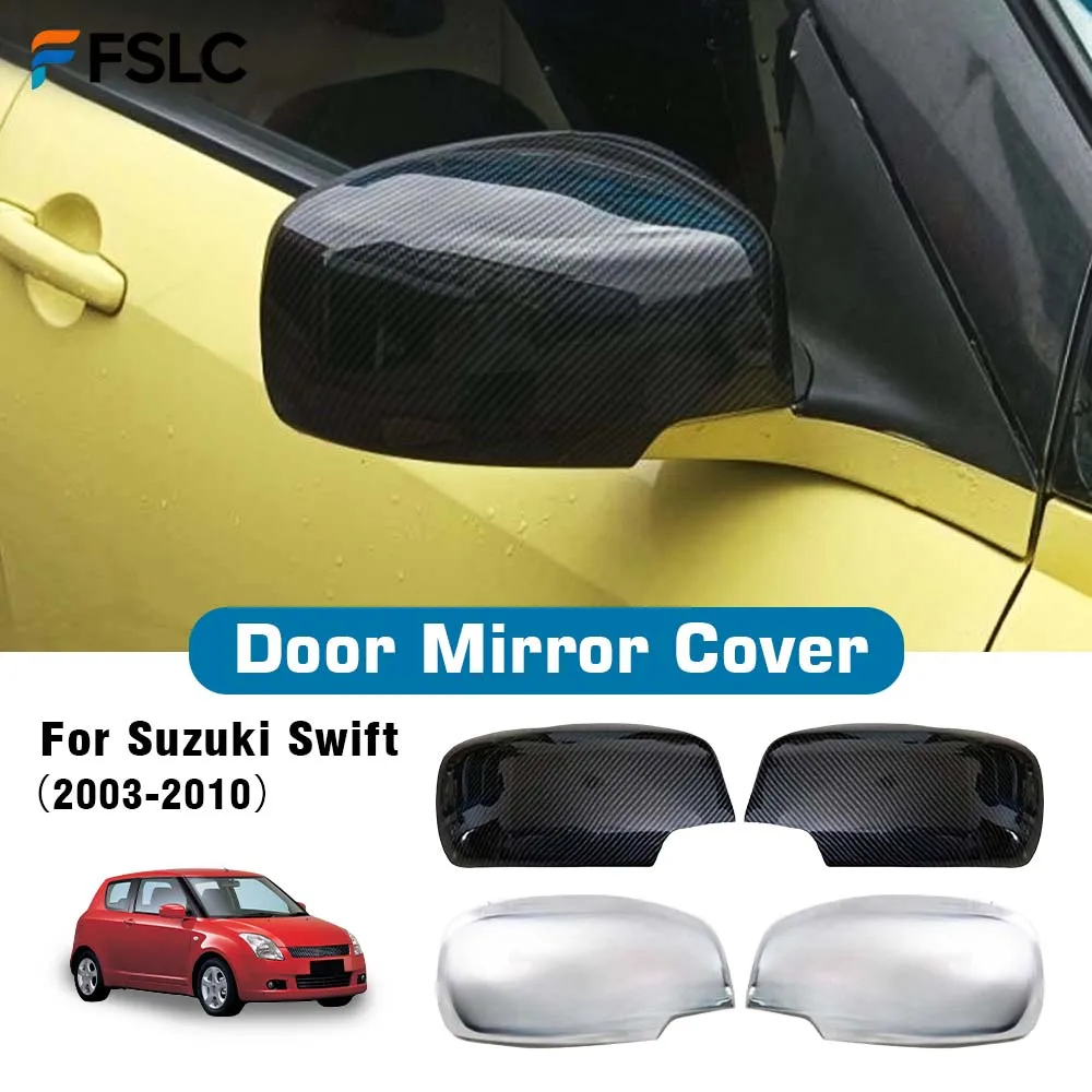 الغطاء الواقي غطاء مرآة الباب لسوزوكي سويفت 2003-2010 ألياف الكربون كروم الفضة اكسسوارات السيارات أعواد تزيين #1
