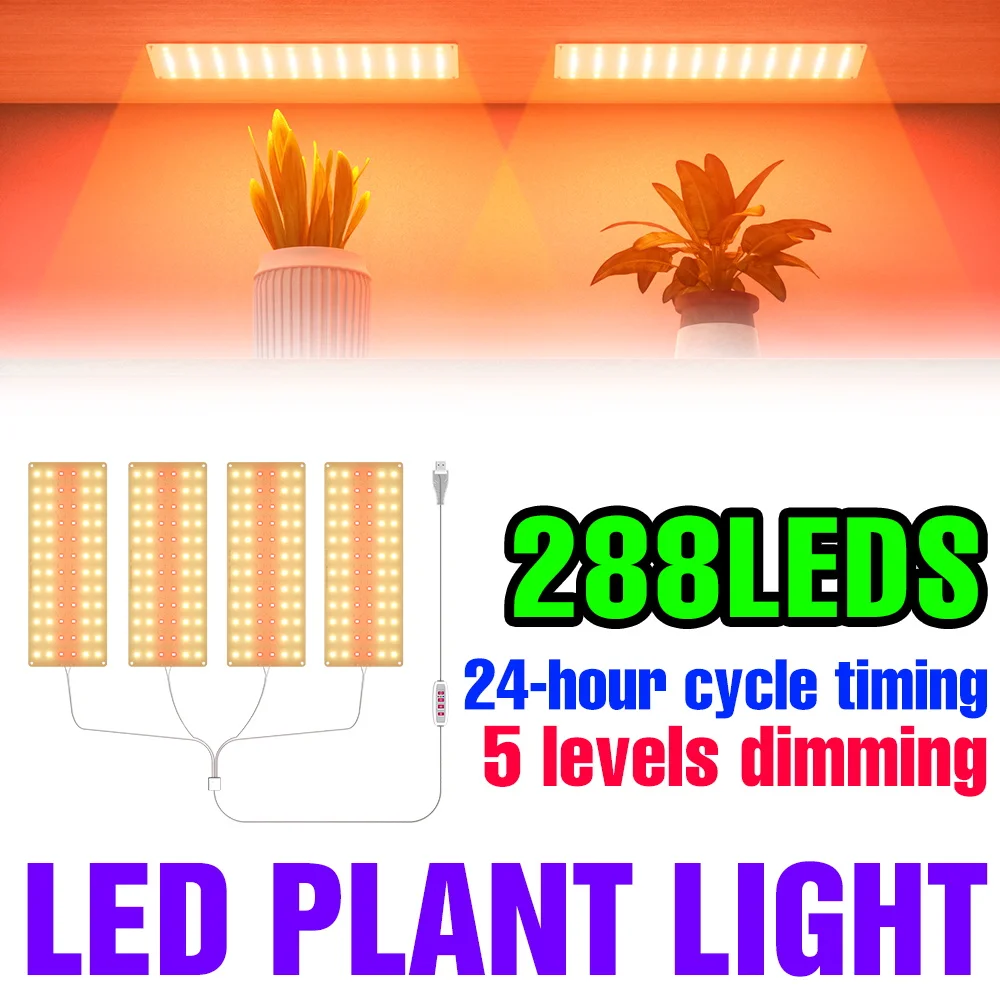 

5V Full Spectrum LED Plant Grow Light USB Indoor Quantum Board Seeds Fill Lamp Greenhouse Tent Hydroponic Cultivation Lighting