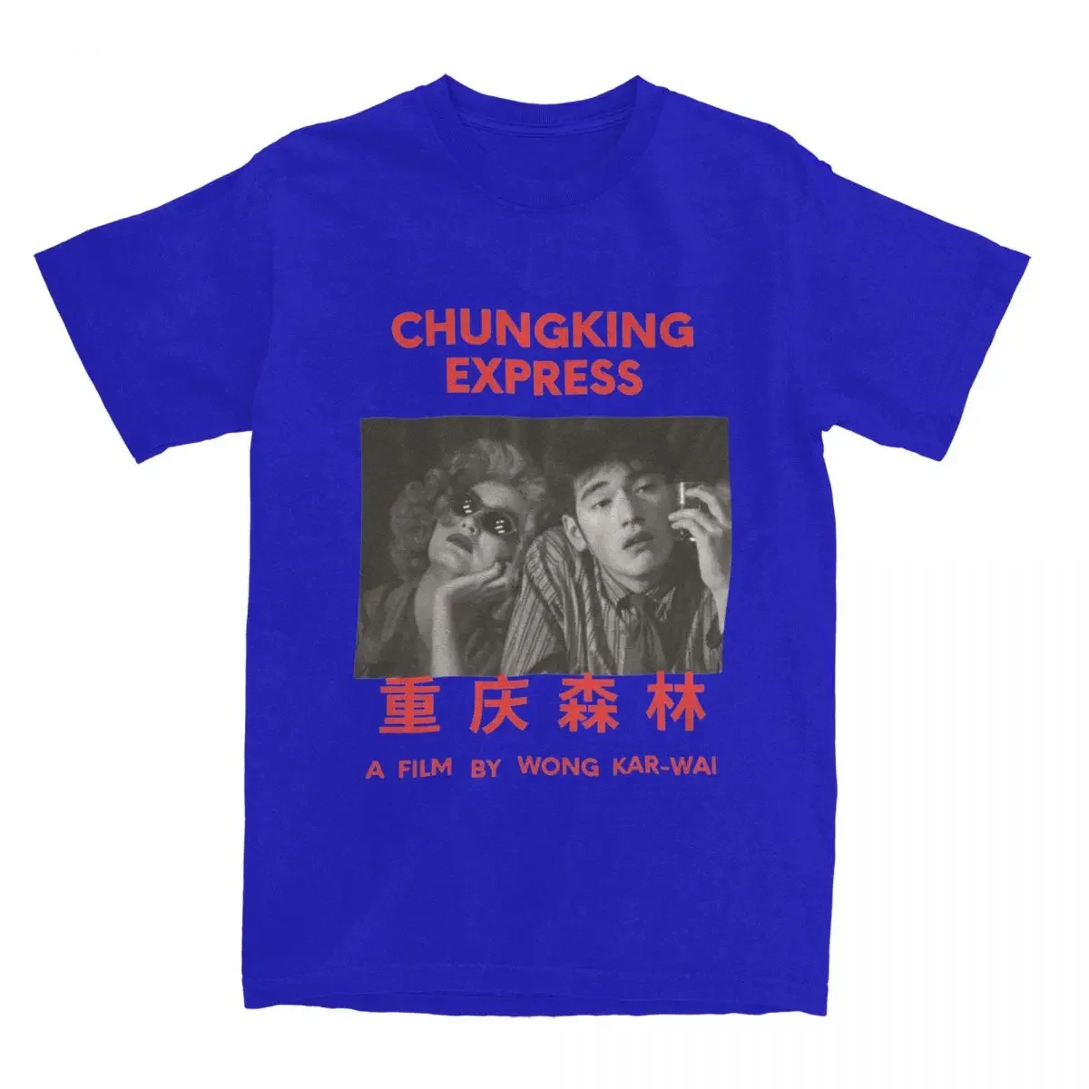 Men harajuku T-Shirts Movie Chungking Express Wong Kar Wai Film Accessories Cool 100% Cotton vintage T Shirts Clothing Gift Idea