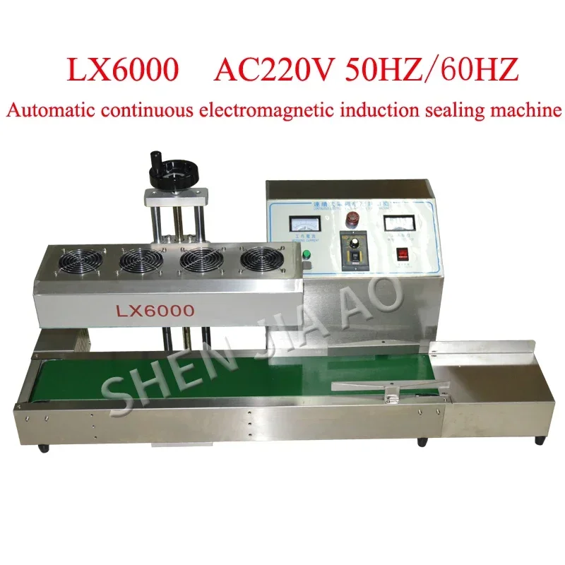 

LX6000 Bottle sealing machine Aluminum foil sealer Automatic continuous electromagnetic induction sealing machine 220v 2400W