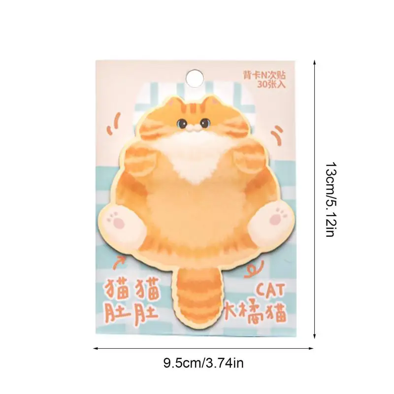 고양이 노트 패드 재미있는 노트 패드, 귀여운 노트북 메모장 메모, 쉬운 포스트 재미있는 접착 스티커, 친구 고양이 애호가