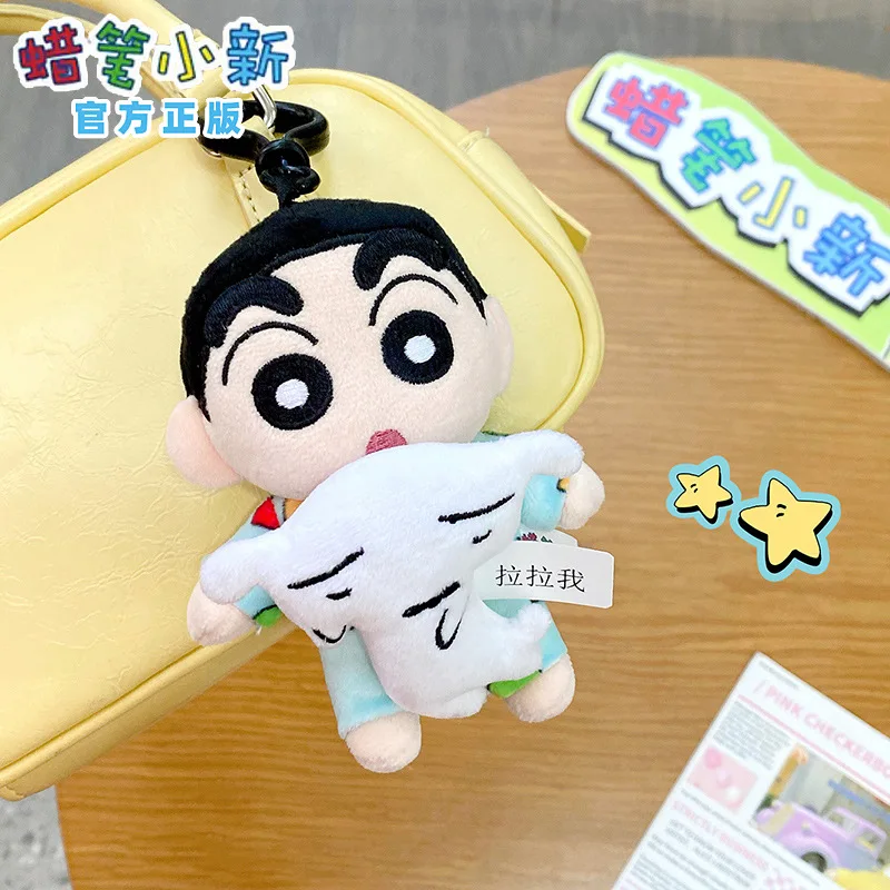 New Kawaii Crayon Shin-chan Plush Doll Cute Girl Bag Pendant Waniyama Plush Toy Keychain Decorative Holiday Gift