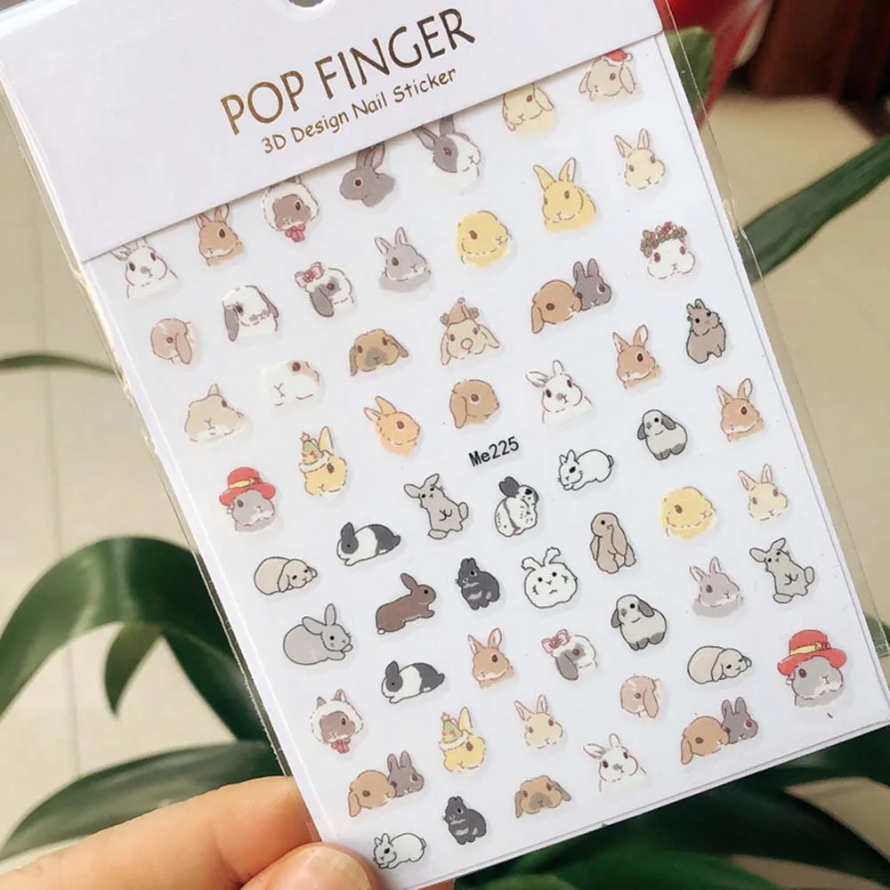 귀여운 토끼 자체 접착 네일 데칼 슬라이더 1 개, 사랑스러운 만화 토끼 무 부활절 날 봄 장식 네일 아트 스티커