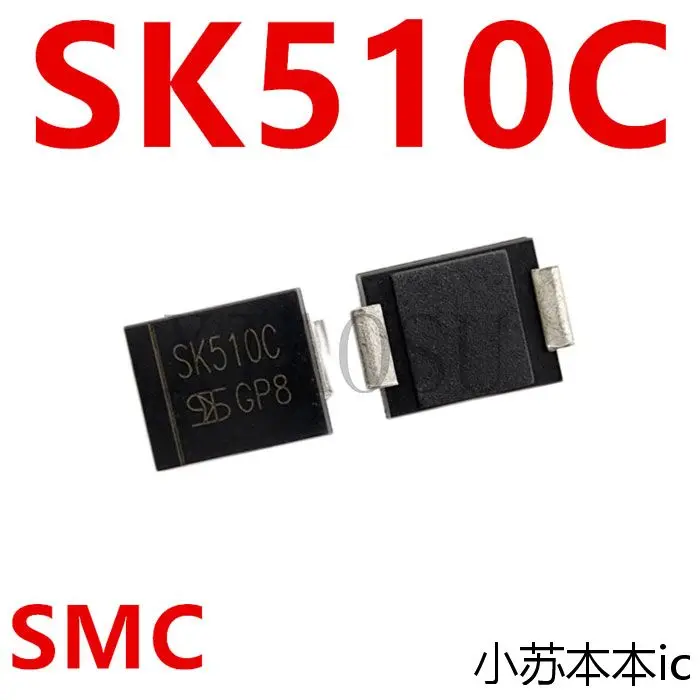 SK5100C SK510C SMC Patch DO-214AB SS510 5A 100V Xiao 2 Double pole RJS