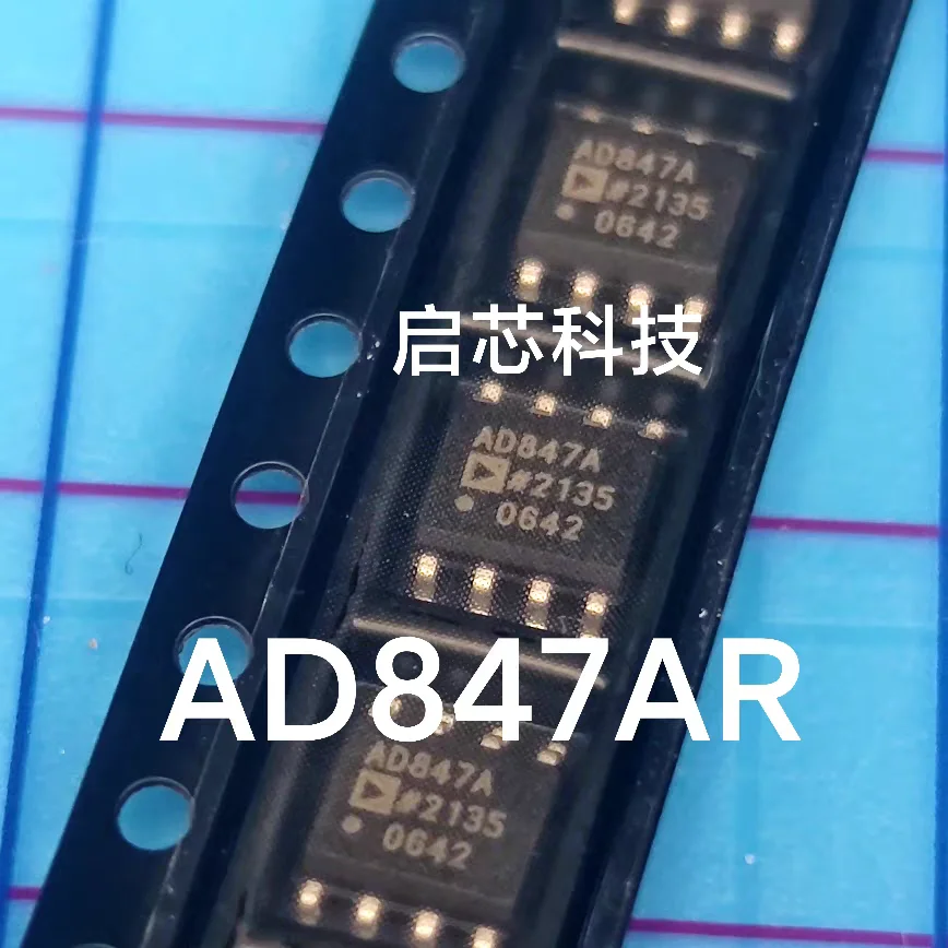 AD847AR, AD847ARZ, AD847—Brand-New, Genuine, High-Speed, Low-Power Single-Operational Amplifier in SOIC-8 Package
