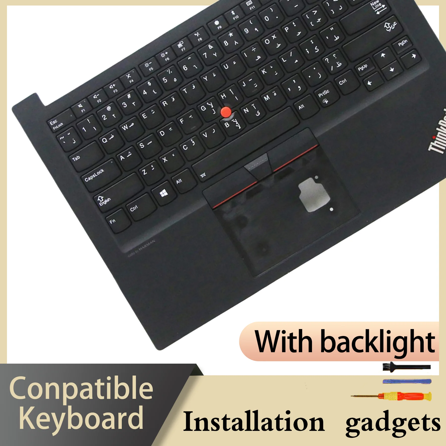 Suitable for Lenovo ThinkPad E14 Gen1 backlit keyboard C-shell Arabic/BG/CH/GR/HE/Korean/CAFR/BE/BR/CZSK/German/DK/ES/French/HU