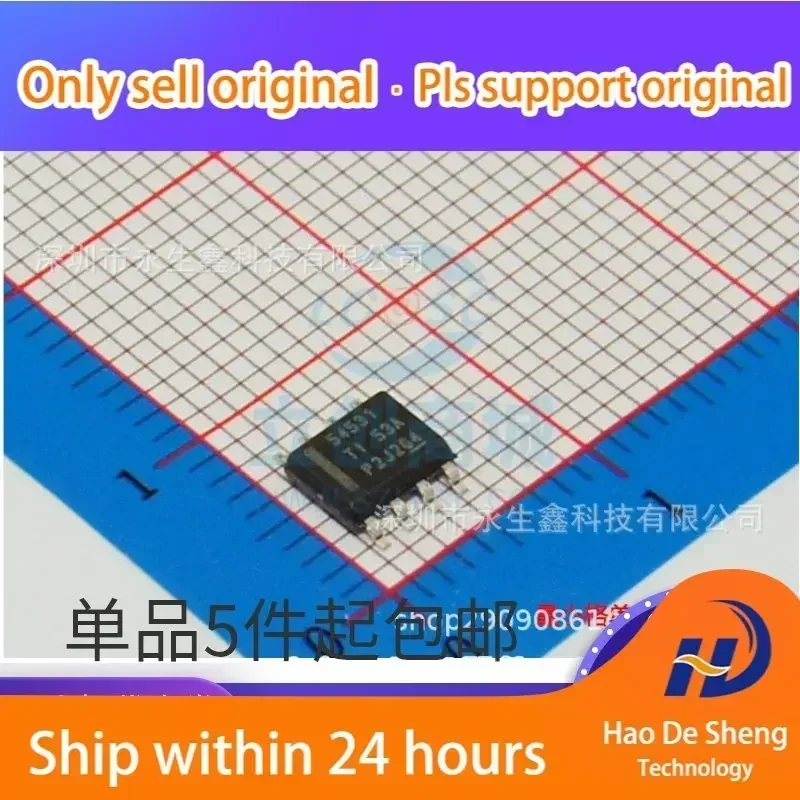 

10 шт./лот TPS54531DDAR SOIC-8 8V 5A Преобразователь, новый, оригинальный, в наличии