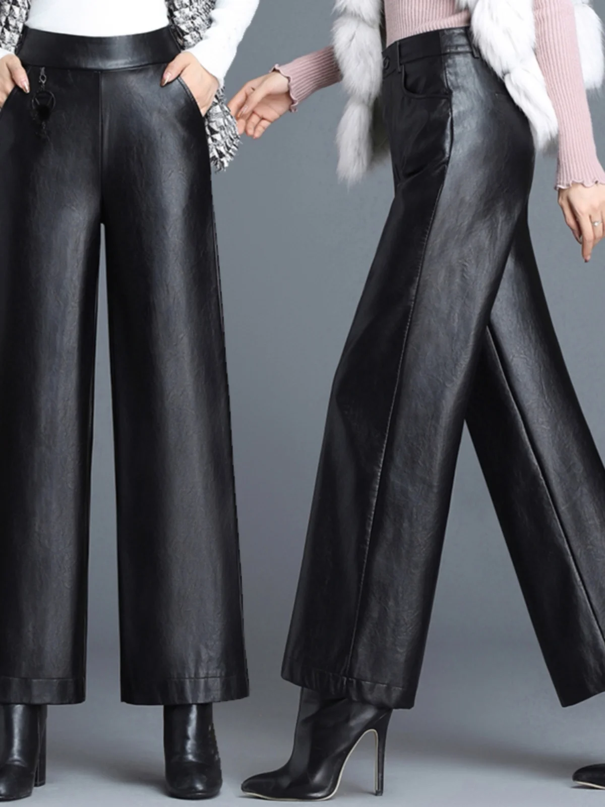 Spodnie damskie z wysokim stanem, szerokie nogawki, casualowe, ze skóry PU, długie spodnie na jesień i zimę, proste spodnie.