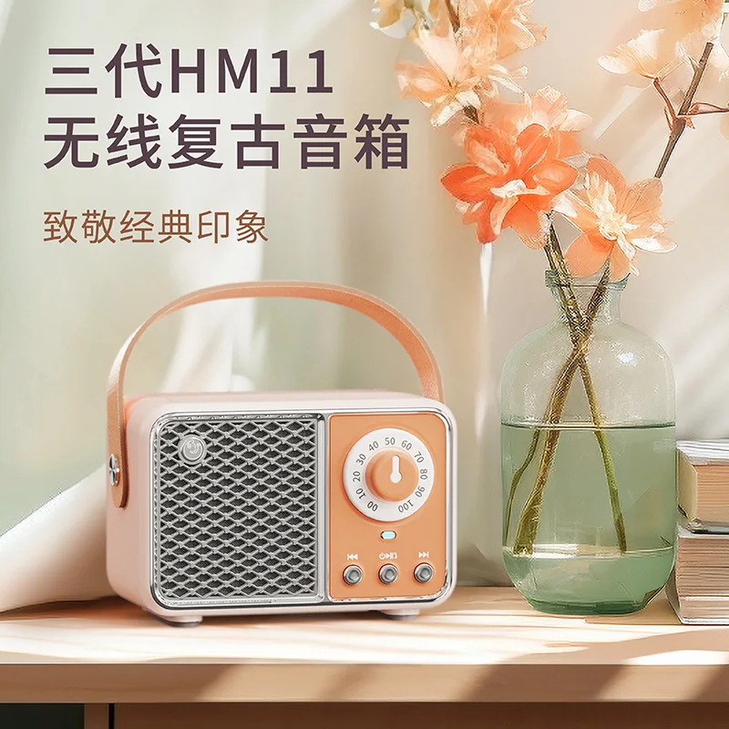 

Suitable forCross-border creative desktop bluetooth speaker car card gift retro wireless voice stereo home wholesale