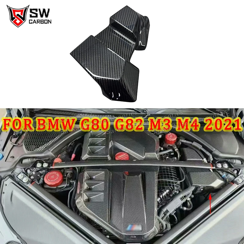 Dry Carbon Fiber ECU Cover Engine Compartment For BMW M3 M4 G80 G82 2021+ Modified Relay Battery Cover Protective Plate Bodykit