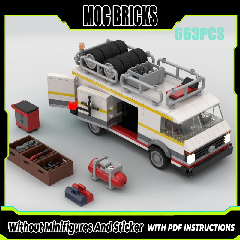 

Moc compatible car model Quattro S1 E2 transport vehicle technology modular building block gift Christmas children's toy DIY set