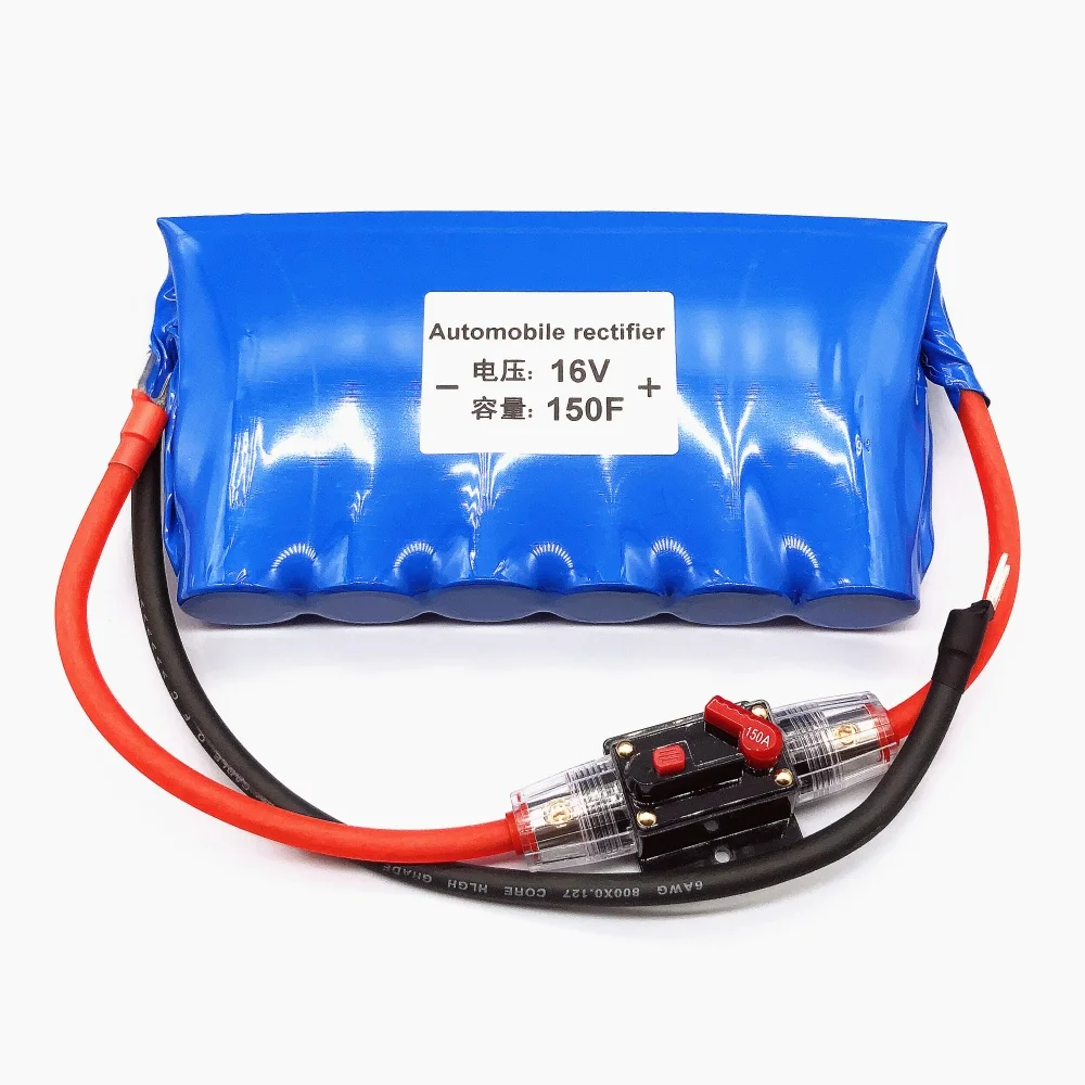 

Imported Capacitor 16V150F Super Capacitor Automobile Start Power Emergency Capacitor Power Tools