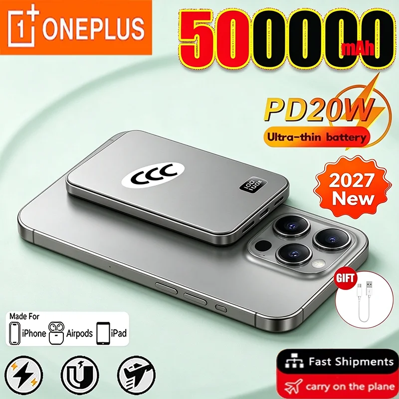 OnePlus Magnetic Wireless Power Bank Fast Charging Charger for Magsafe 500000mAh External Spare Battery for iPhone All Android