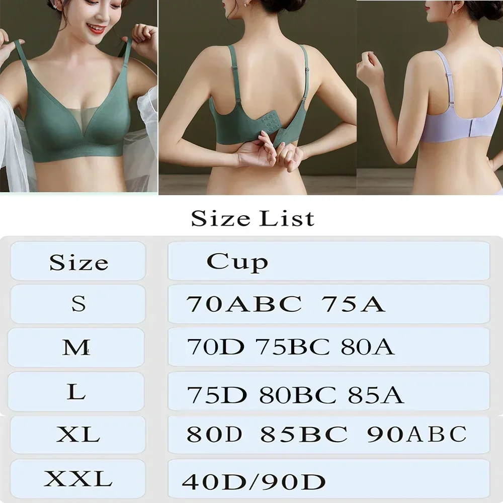 Latex Seamless Underwear Women No Steel Ring Lace Tube Top Gathered Sports Pure Color Bra Breastfeeding Anti-sagging Bra