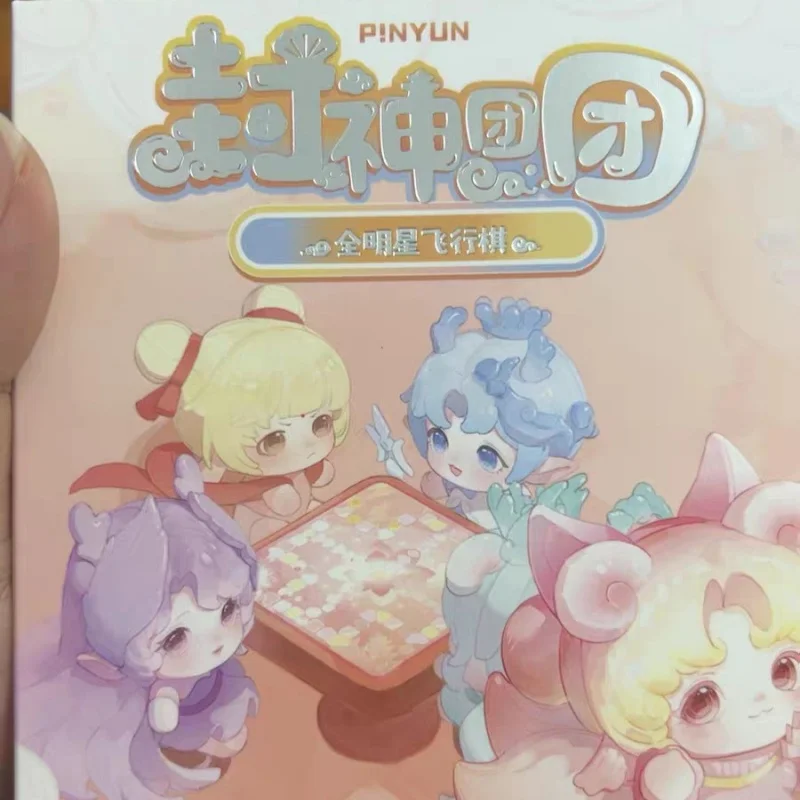 

Original Fengshen Tuan Tuan Full Star Flying Chess Series Blind Box Mimia Mijuan Flora Rabeea Benson Action Figures Adult Gift