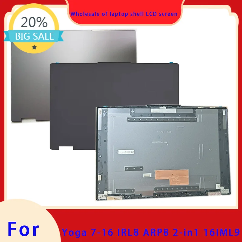 suitable-for-yoga-7-16irl8-16arp8-2-in1-16iml9-laptop-lcd-screen-top-cover-screen-frame-palm-rest-bottom-shell-keyboard-hinge
