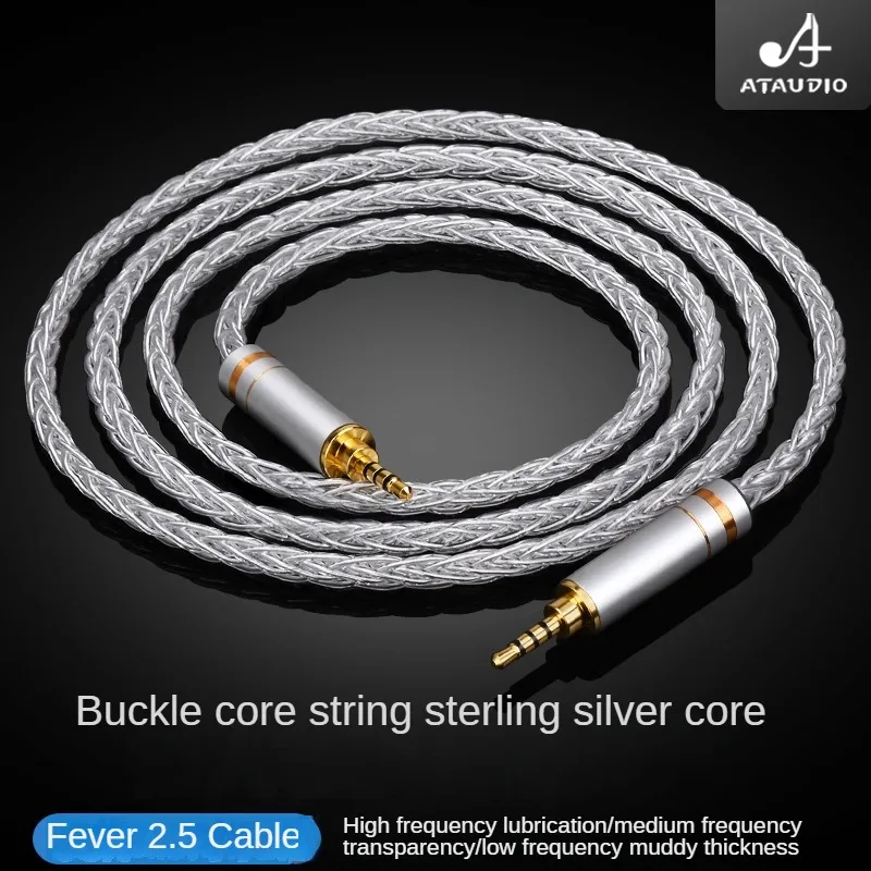 

Sterling Silver 2.5 Balanced Audio cable HiFi Fever Male to Male 2.5mm headphone player audio cable to record cable