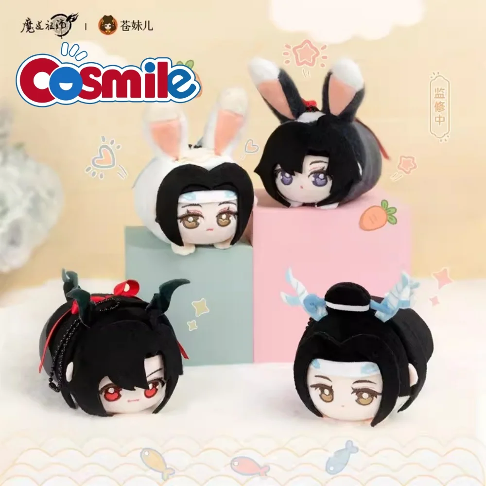 

Cosmile Mo Dao Zu Shi Wei Wuxian Lan Wangji BL Дракон Кролик плюшевая кукла официальная Милая Косплей MDZS C предзаказ