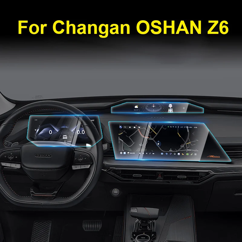 

Для Changan OSHAN Z6 2022 2023 Защитная пленка для навигационного экрана закаленная пленка для экрана инструмента