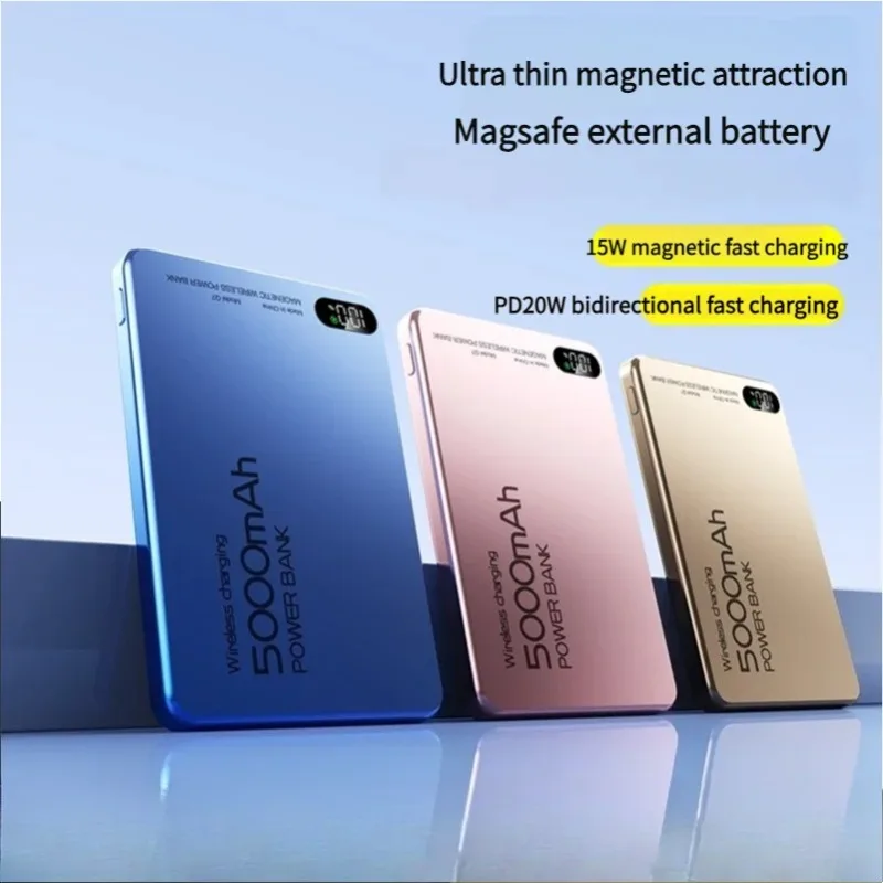 بنك طاقة للسفر لبنوك الطاقة اللاسلكية Magsafe للشحن السريع وبطارية خارجية مع دعامة #2