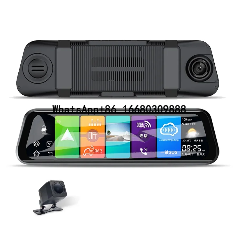 Aoedi AD885 9.6" 6P… - image