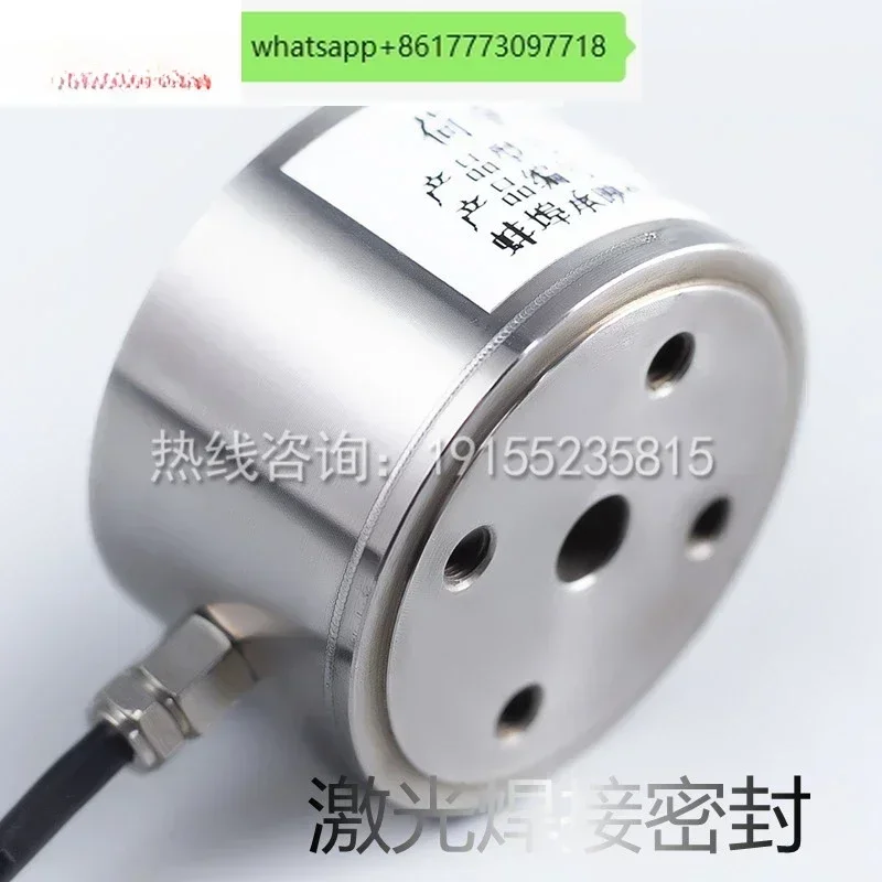 Chengying HZC-T high-precision cylindrical tensile force measurement pressure weighing sensor 100n200n500kg50kg