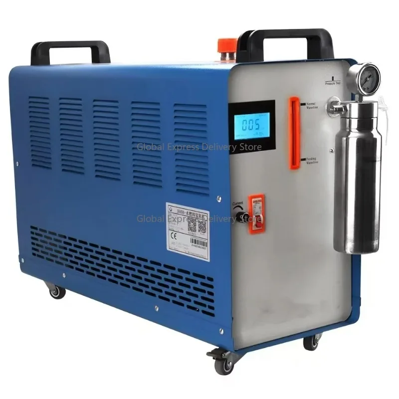 

Flame Brown Welder Machine