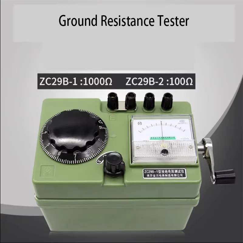 Ground resistance tester ZC29B-1/2 ZC-8 ground shaking table Ground resistance meter