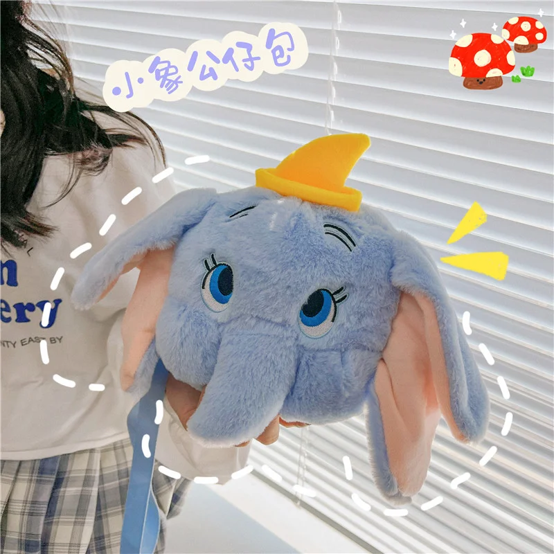 Disney Cartoon Dumbo Shoulder Bag Kawaii Messenger Crossbody Bags Blue Elephant Keys Coin Purse Soft Toys Kids Birthday Gifts