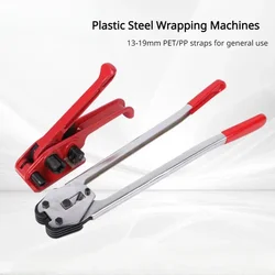 Manual Packer Plastic Steel Belt Tensioner Binding Machine Packer Packaging Machine Set