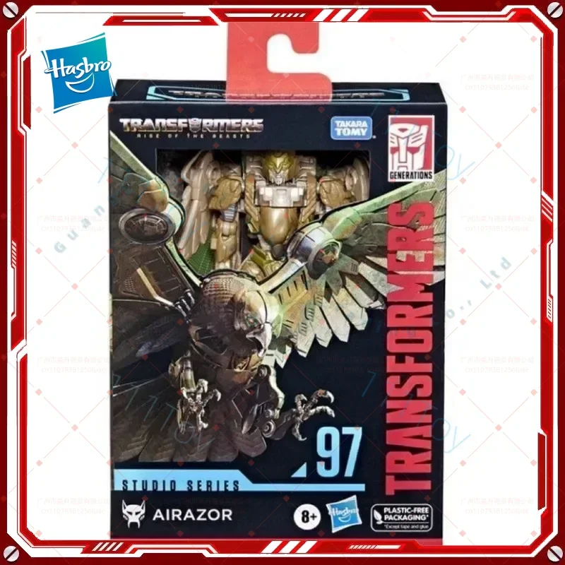 In Stock Hasbro Tra…